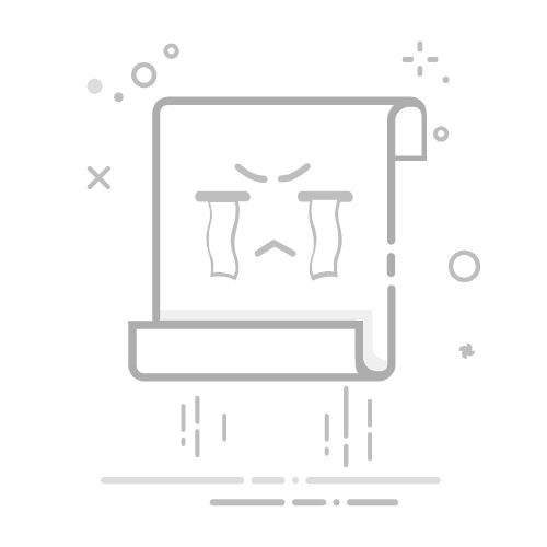 问道手游怎么在电脑上玩(PC版安装教程)